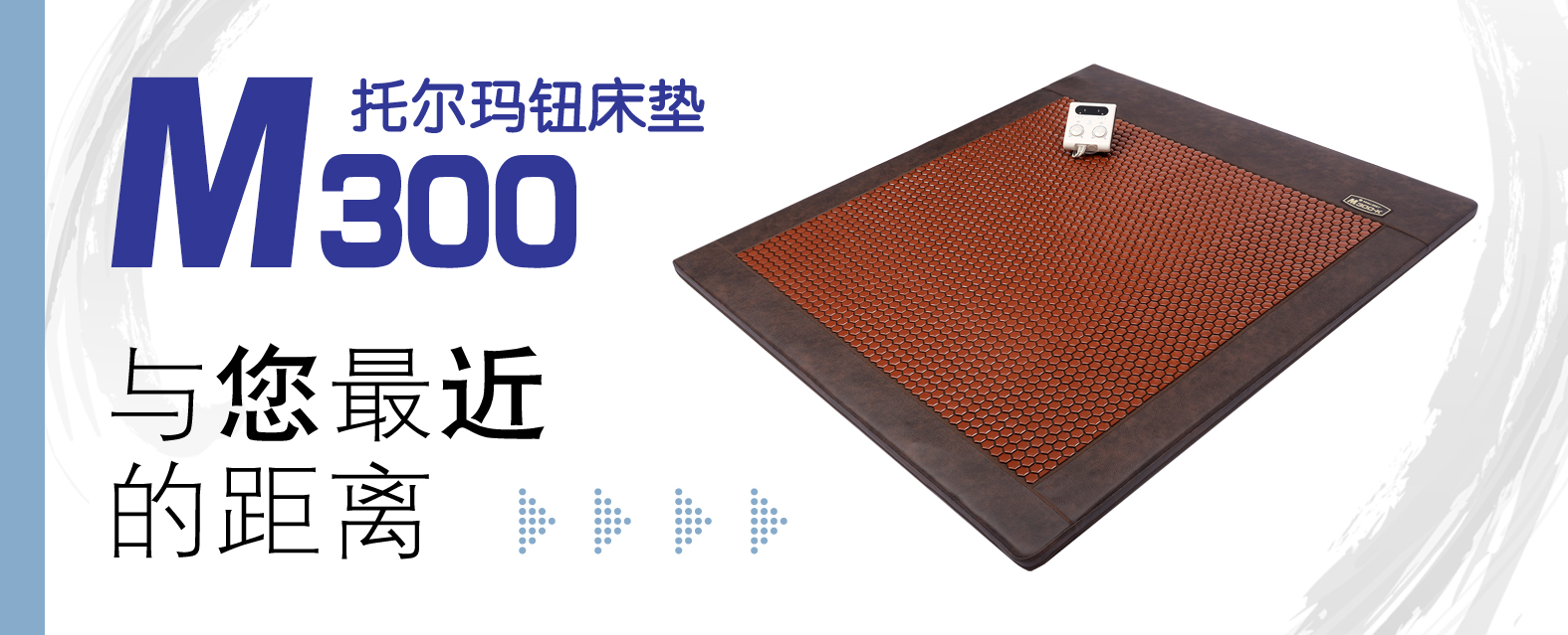 M300